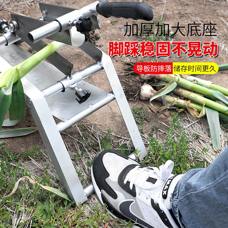 速发大蒜头切须剪杆机双头剪刀农用小剪子神器蒜胡根专用铡刀新款