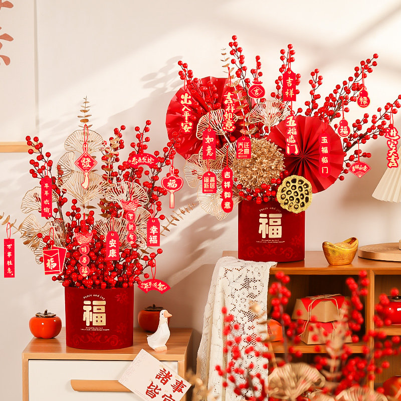 速发乔迁之喜福桶抱抱桶摆件装饰用品家里发财2果厅2新居入宅客0