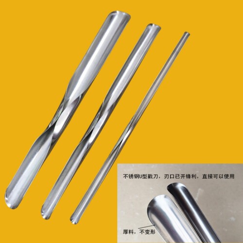 速发厨房雕刻刀套装厨师雕花刀主刀专业水果雕刻雕花拼盘工具拉刀