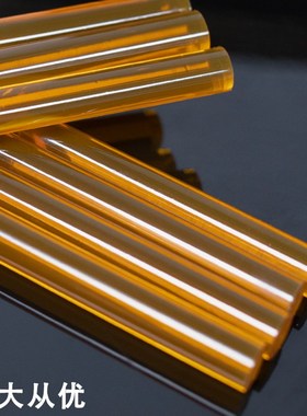 速发超高粘耐老m强力黄色7mm1胶化m1棒透明黄色手工高粘环保热熔