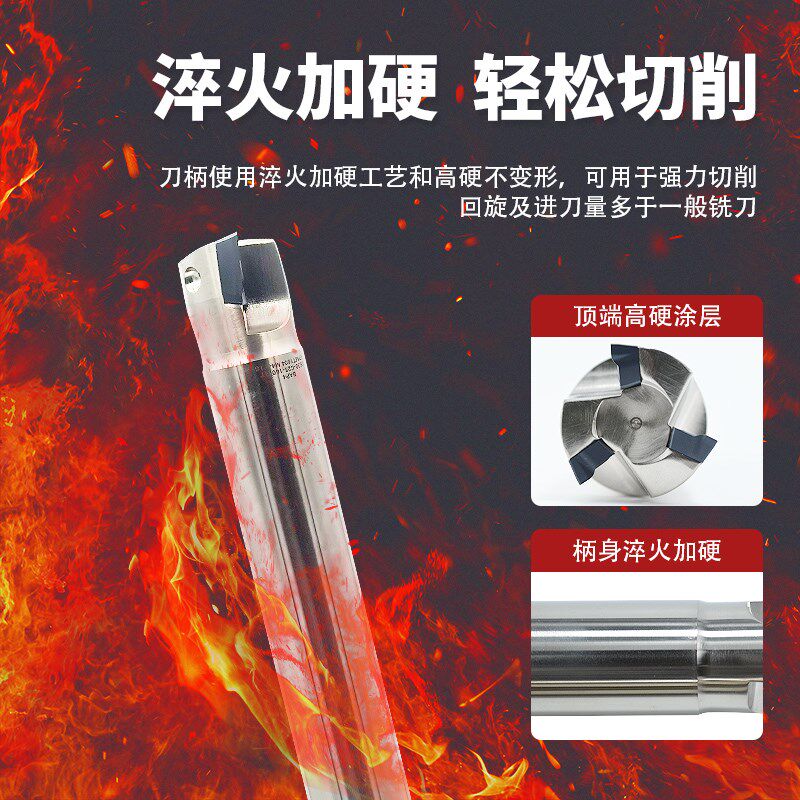 速发BAP400R数控立铣刀杆 防震刀杆CC开粗直角铣刀杆 合金1604铣