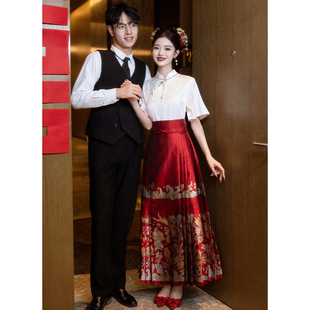 婚服结婚当天新娘便装 速发新裙式 马面订中婚礼服裙敬酒服旗袍套装