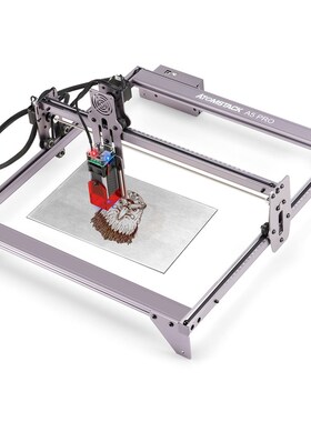 速发原子 40W护眼雕刻机机打刻机4m0x4001m