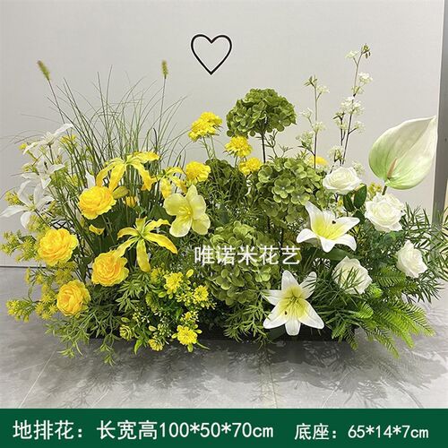速发婚庆地排花森系景窗造橱布置t台婚礼舞台路艺花引莫奈花园花