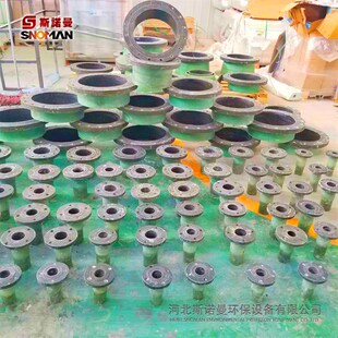 速发玻璃钢法查弯头合通 脱硫塔异形管件 风管风阀蝶阀 复三检兰