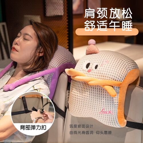速发午睡枕办公室午休神器学生趴睡枕桌上趴枕抱枕生睡觉枕头夏
