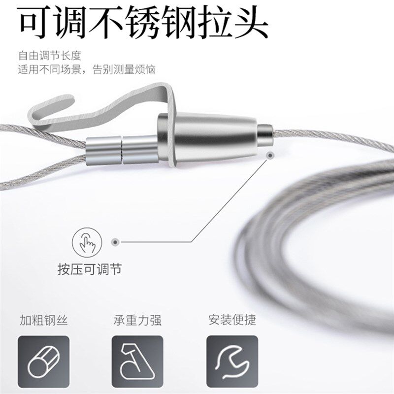 速发窗帘绳子挂窗帘铁丝绳轨道钢丝绳配件免打孔宿舍床帘挂线拉绳