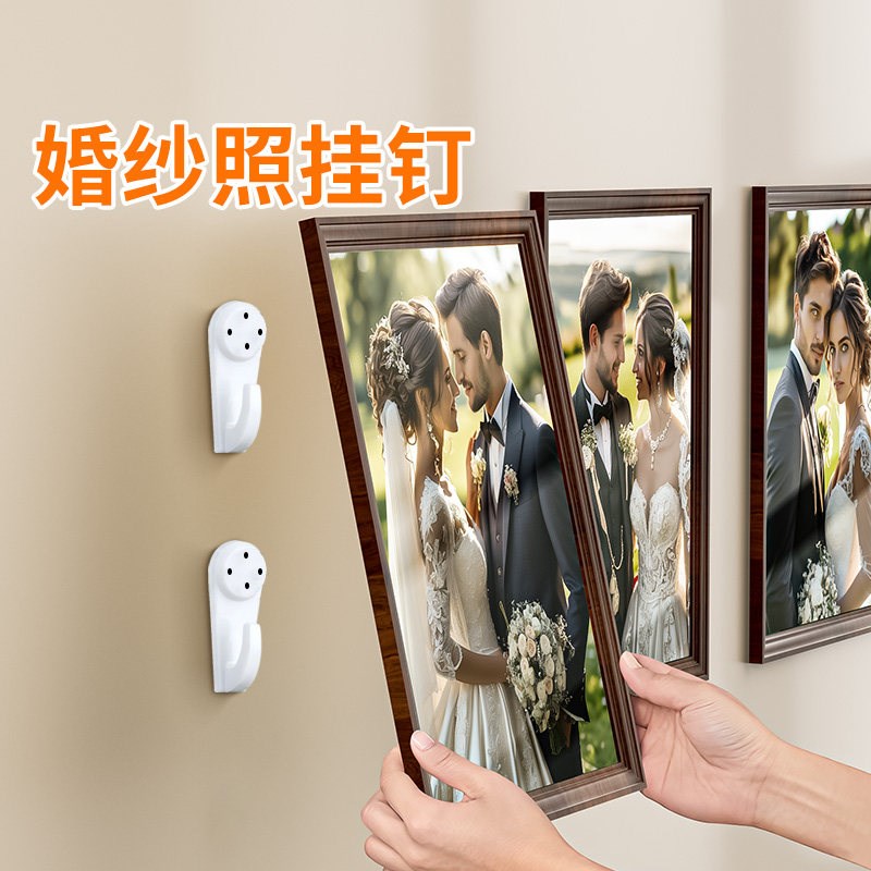 速发隐形水泥钉免打孔挂钉婚纱照挂画钩子墙上钉子墙钉挂勾相框粘