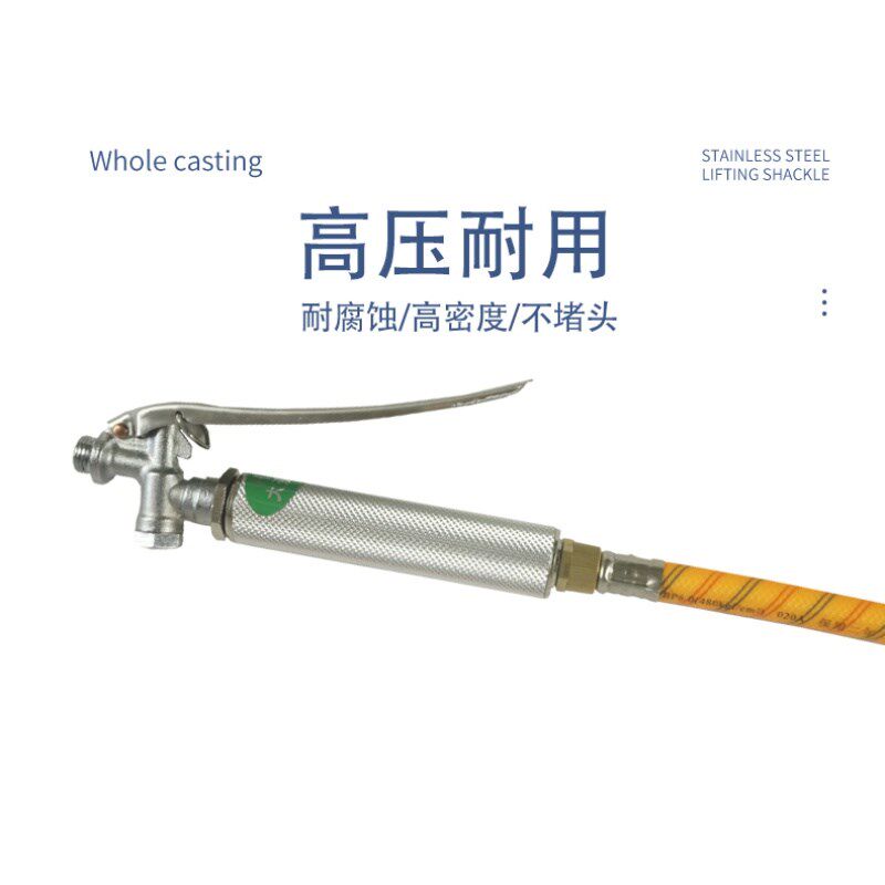 速发打药机开关农用工具配件高压带过滤网防堵电动喷雾器把手