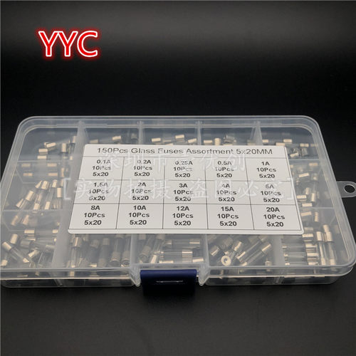 速发150个盒装 5x2 mm玻璃保2丝 0.1A -0险0A保险管套装盒15种规