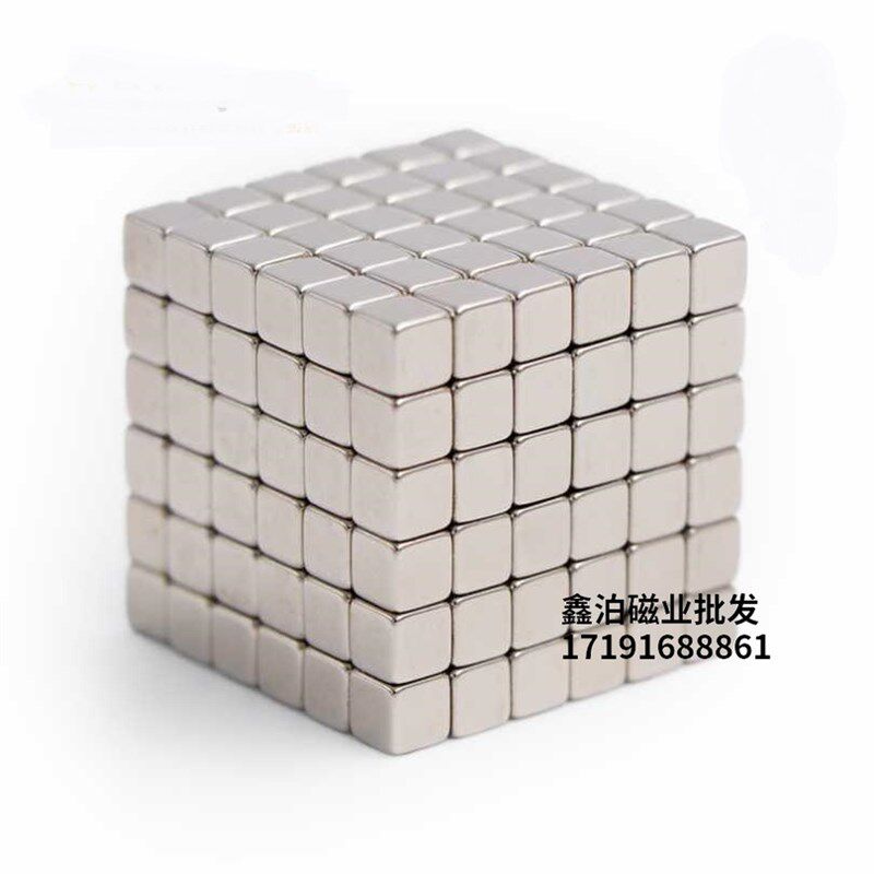 速发磁铁巴克球钕铷磁力魔方强磁5X5X5 方形磁铁 吸铁石 玩具216