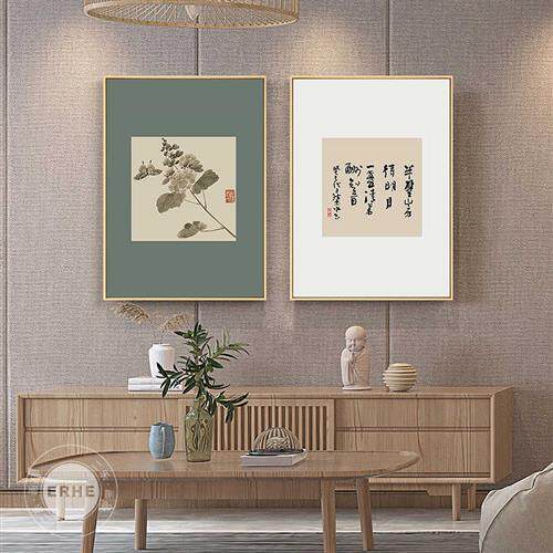 速发春华秋实禅式中意风卧室床头挂画客景背厅装饰画字画组合茶室