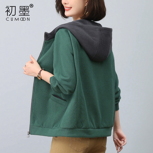 速发连帽卫衣2025新款爆款巴多胺穿搭小个子妈妈春秋款开衫外套上