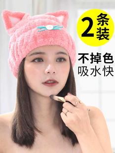 可爱女童毛巾包头巾干发巾儿童浴帽 干发帽女超强吸水速干2024新款