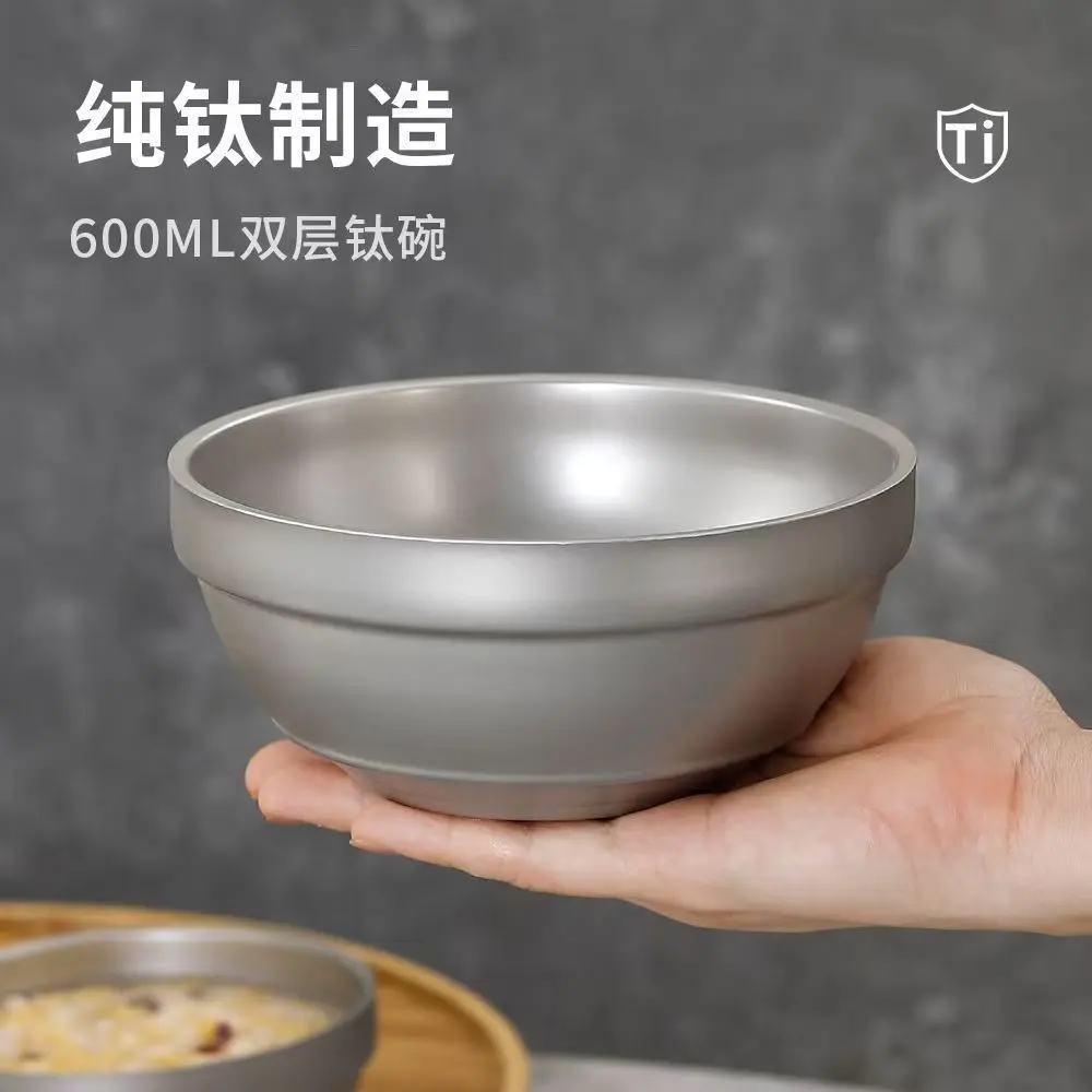 钛净化健康饭碗汤碗食品级餐具隔热双层防烫家用户外露营便携套装,厨房/烹饪用具,配菜/备菜盘,淘宝优惠券,粉丝福利购,淘宝优惠卷
