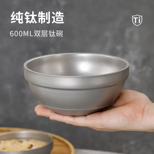 钛净化健康饭碗汤碗食品级餐具