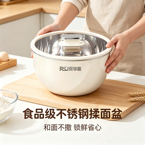 特厚不锈钢带盖家用面盆