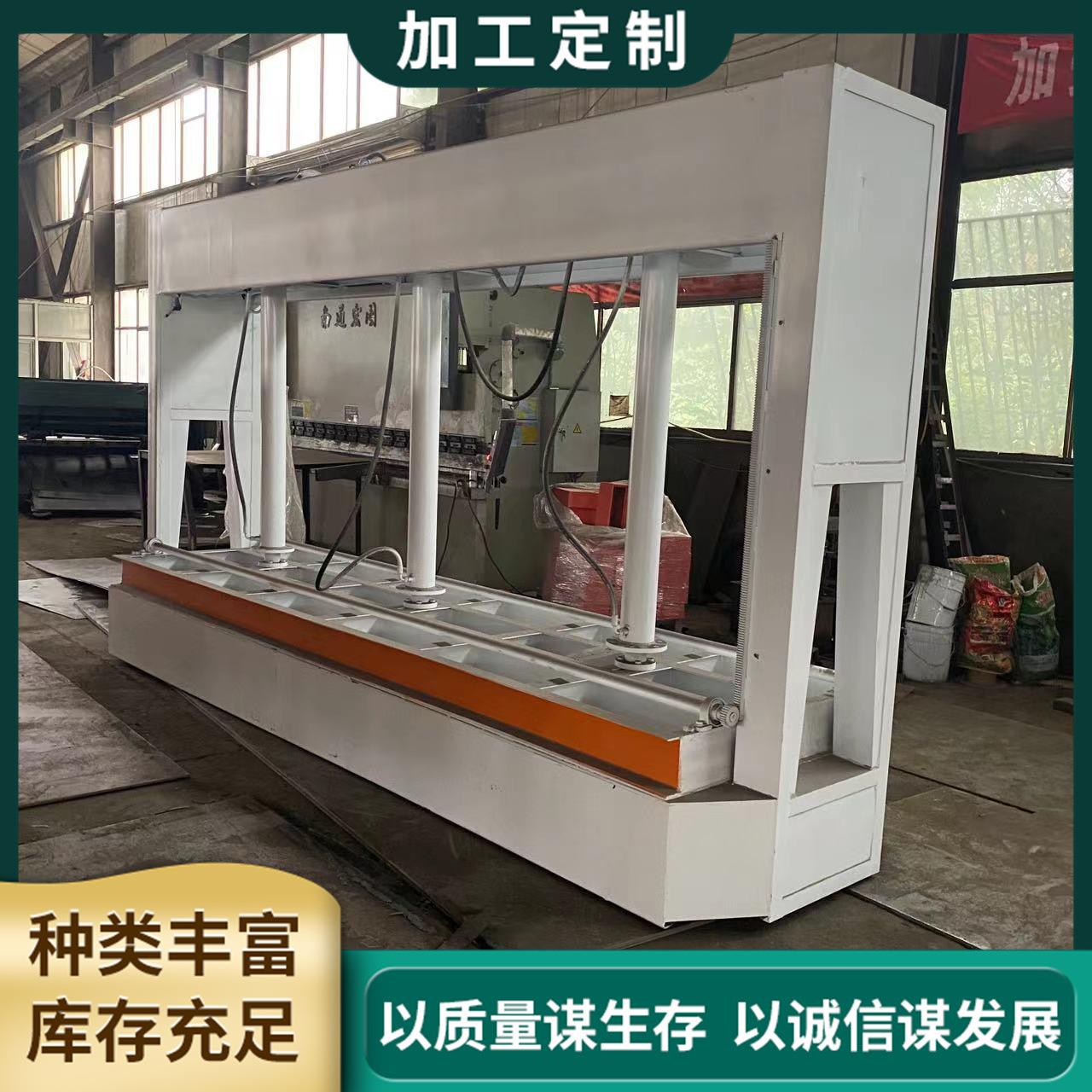 木工冷压机 室内门板压合机 实木多层板压板机 现货直发售后无忧