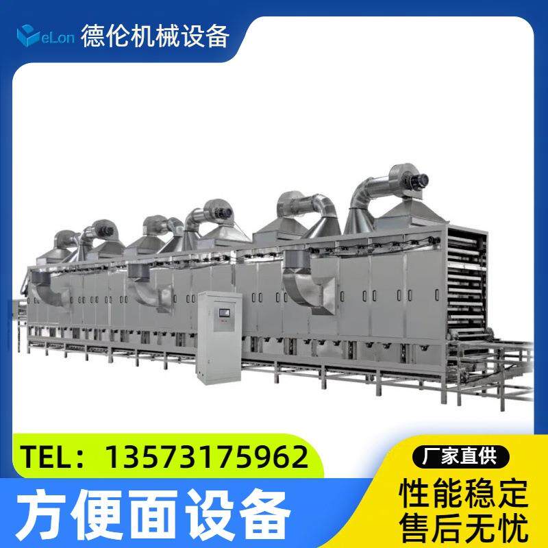 跨境小型波纹方便制造机设备 大型油炸方便面成套流水线厂家直供