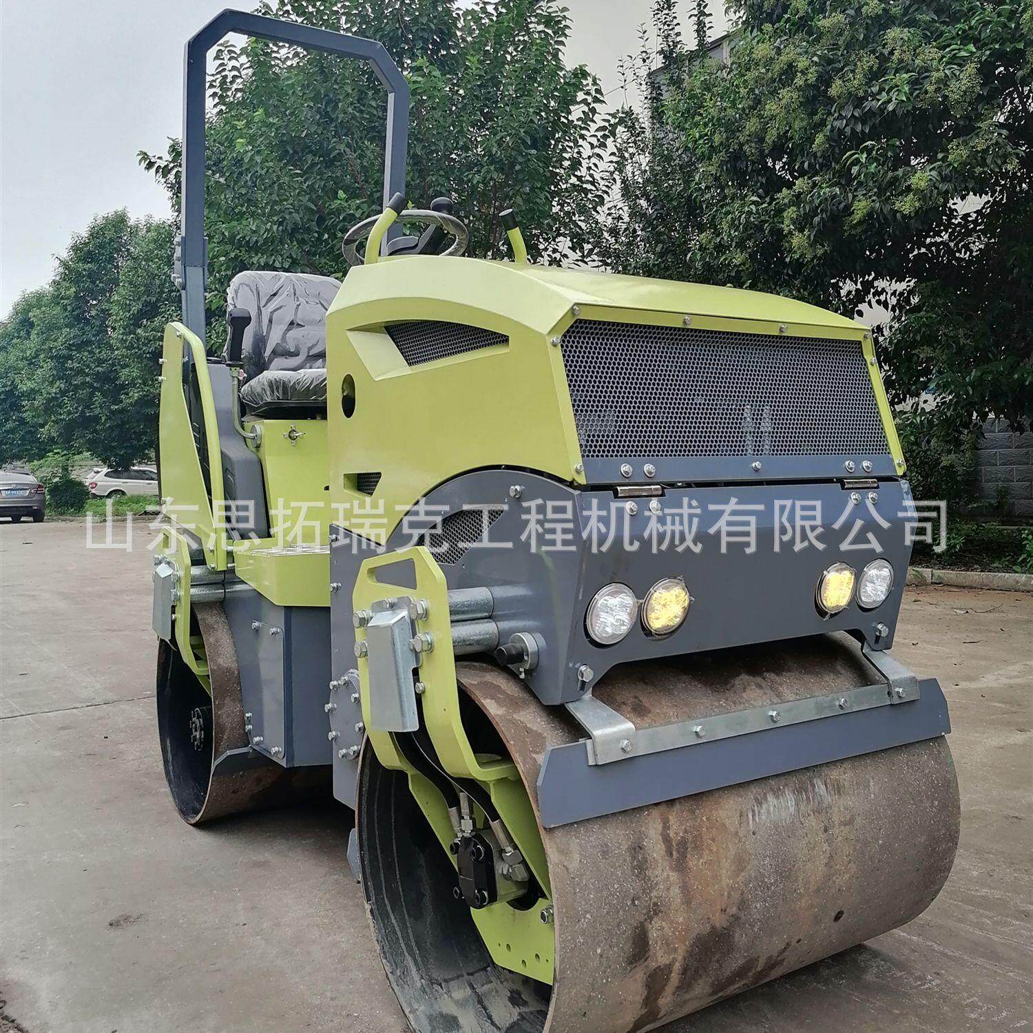 广东广州1.5吨压路机 款式色彩绚丽小型压路机 养护公路碾子