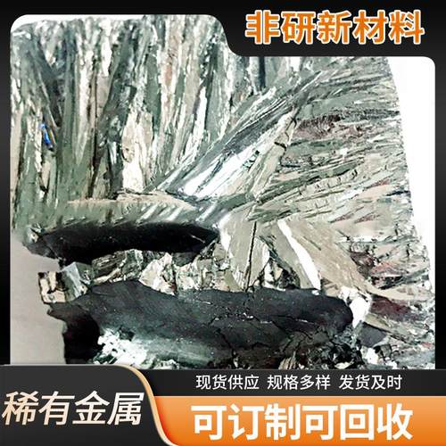 铅合金工业金属铅粉喷涂密封材料喷涂用白铅粉末99.9微米级Pb