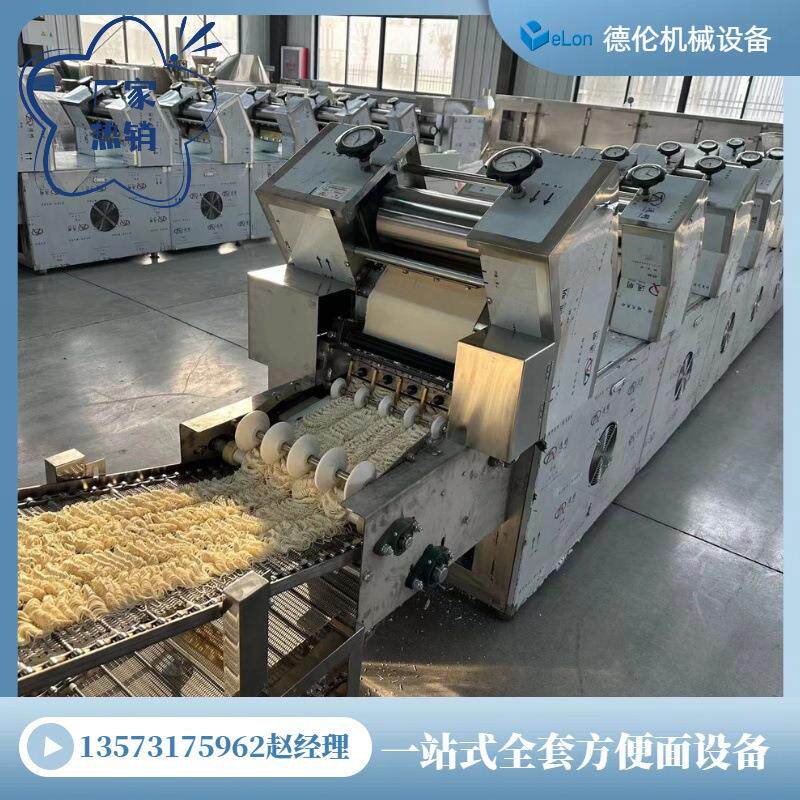 对外出口型方便面生产线 非油炸全自动干脆面机方形圆形烘干面线