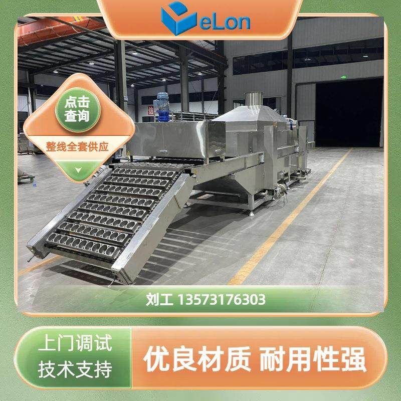 全自动小型速食非油炸方便面生产线 方便面设备生产线