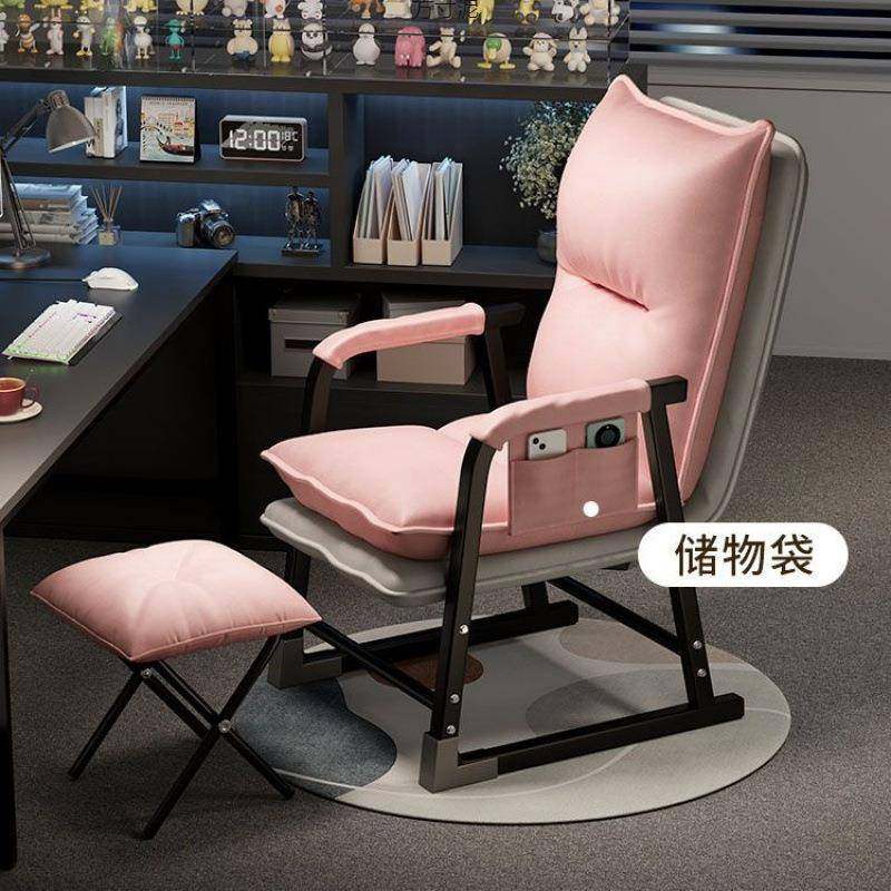 拉车套罩电脑椅家用休闲椅靠背沙发椅宿舍学生折叠躺椅办公座椅电,厨房/烹饪用具,调料置物架,淘宝优惠券,粉丝福利购,淘宝优惠卷
