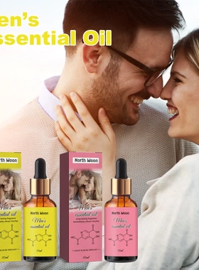 Pheromone Body Oil Natural Fresh Body Long Lasting Fragrance