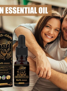 Men Massage OilMen Body CareEnhance EnduranceEnergetic Massa