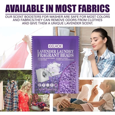 薰衣草洗衣除螨留香珠除臭护色