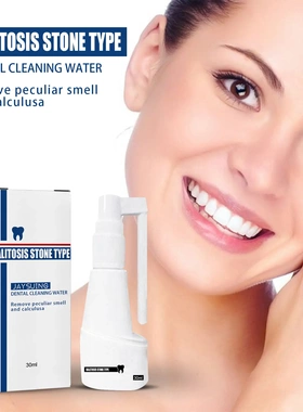 Tartar Dissolving Oral Spray Long Lasting Fragrance Dissolve