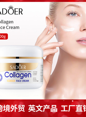 Collagen Facial Cream Hydrating Nourishing Rejuvenating Mois