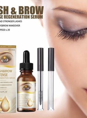 Mascara Gentle Trace Lengthening Curl Lashes Beautiful Masca