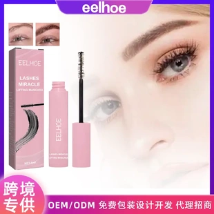 Volume MascaraLashes are dark and beautiful, naturally curle