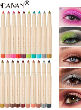 Nightclub Crouching Eyeshadow Pencil Dual Purpose Peelable E