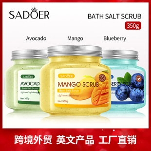 Fruit Bath Salts Avocado Scrub Body Care