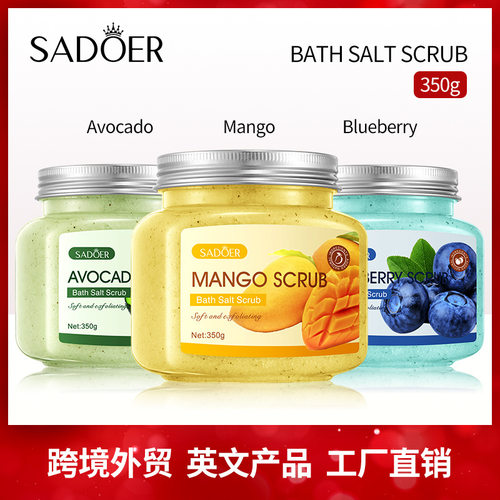 Fruit Bath Salts Avocado Scrub Body Care
