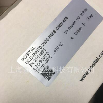 UCD-INHTO-2000-H08S-CPM-408 POSITAL博思特编码器全新现货