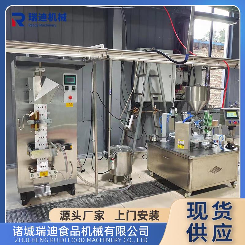 液态奶加工灌装设备全自动驼乳杀菌机器整套大产量巴氏奶生产线