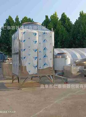 全自动不锈钢酿酒冷却器  风冷冷却器制造  仁泰牌不锈钢酿酒冷却