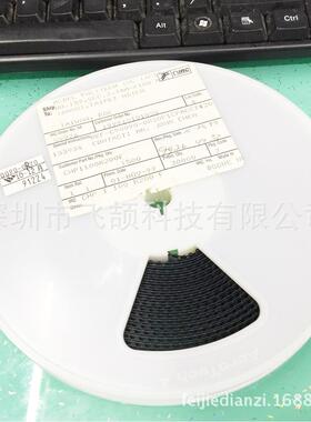 1W圆柱电阻现货0.2Ω 1% 足功率CHP1100R200F-IRC现货