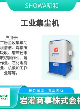 工业鼓风机 直立式送风机 罗茨风机 ME-KSB-750B-R213