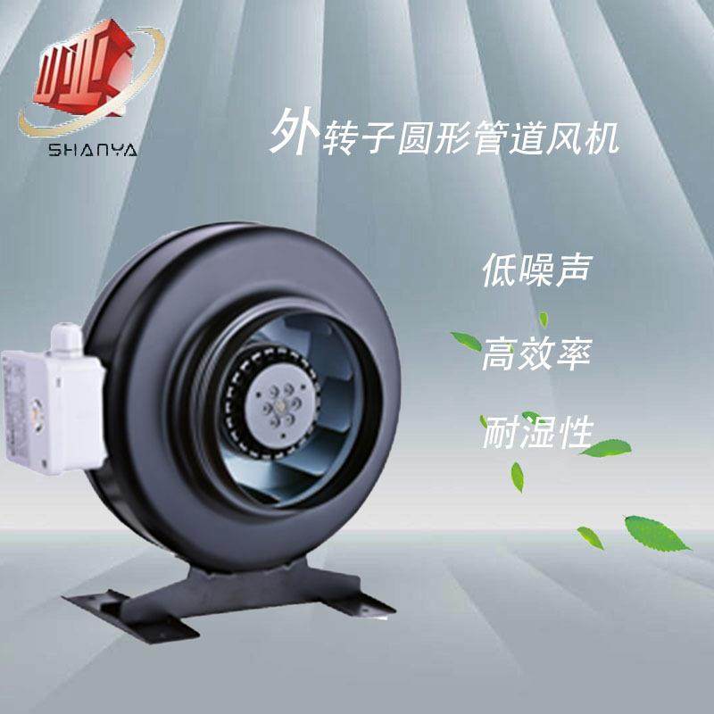 CDR2E-315管道同轴离心风机适合厨房酒店等小型场通风换气静音