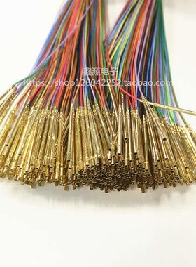 R048-W7 P048mil带线针套 000#针套 线长700mm顶针套 针管0.62mm