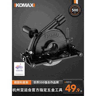 电动清缝机美缝剂施工工具瓷砖地砖缝隙切割机专用勾缝机清缝神器