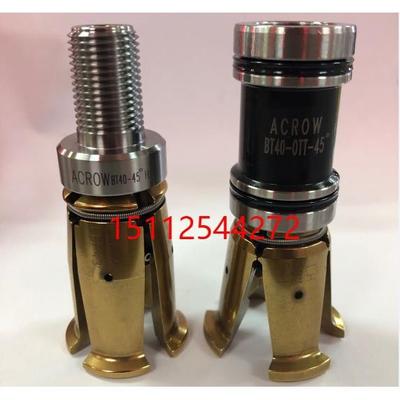 顺丰包邮原装台湾丸荣主轴拉爪 ACROW BT40-45，拉刀爪，BT30BT50