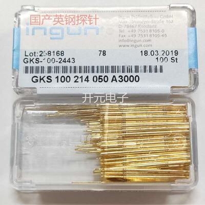 100 214 050 A3000英钢测试针GKS-100 INGUN探针英钢探针 ICT顶针