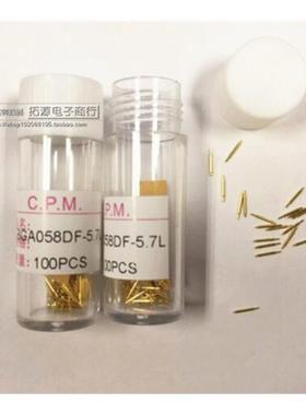 双头针058/BGA双头探针058/半导体探针/BGA058DF-5.7L/每件=100支