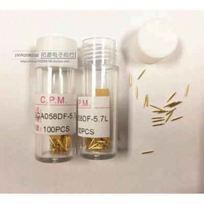 双头针058/BGA双头探针058/半导体探针/BGA058DF-5.7L/每件=100支